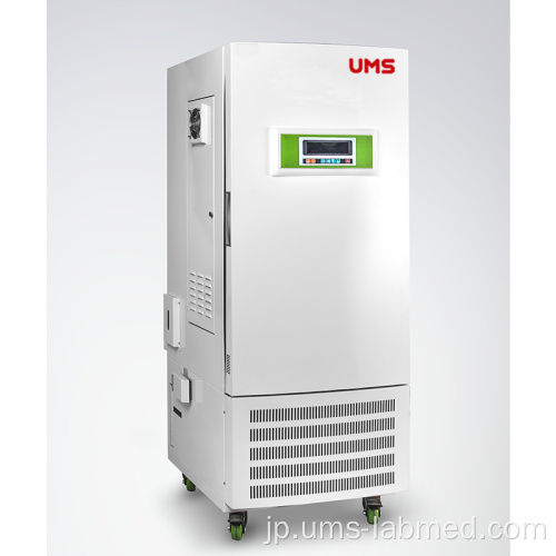 UBI-N生化学インキュベーター/冷却インキュベーター/ BODインキュベーター